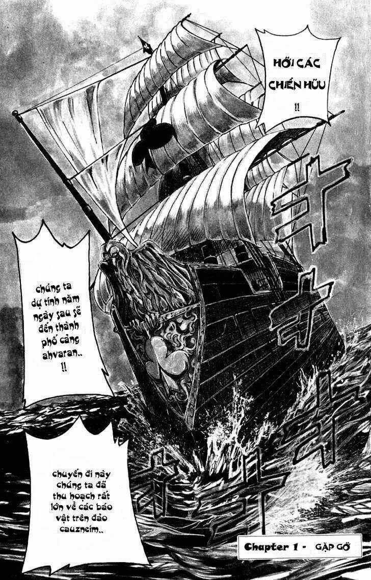 Shin Kurosagi - Con Diệc Đen 2 Chapter 1.1 trang 4