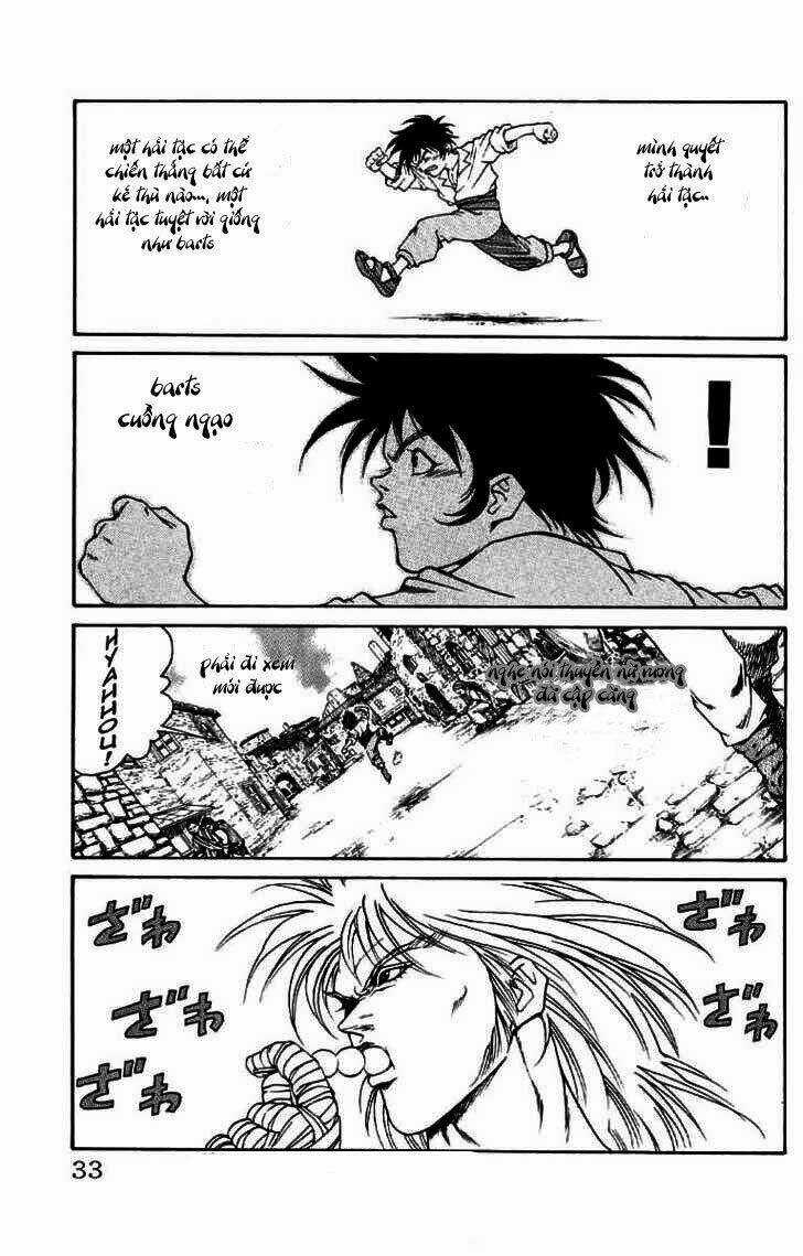 Shin Kurosagi - Con Diệc Đen 2 Chapter 1.2 trang 7