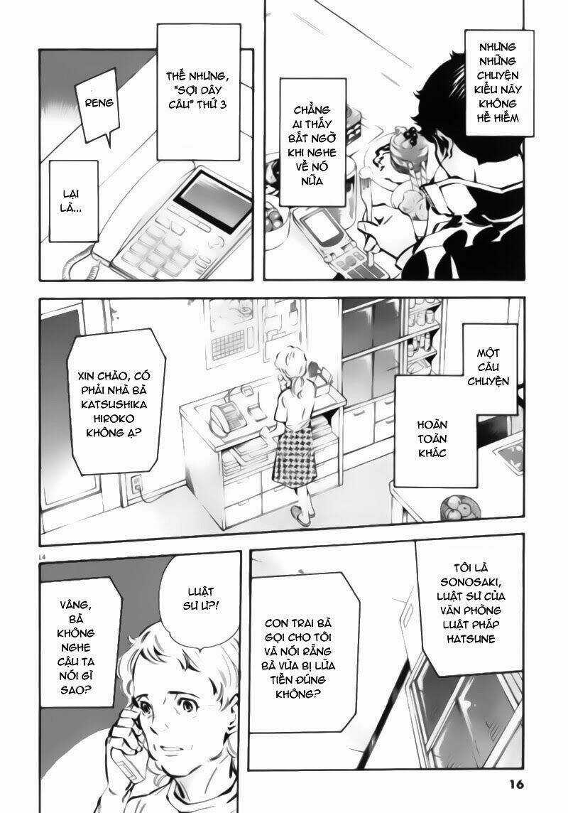 Shin Kurosagi - Con Diệc Đen 2 Chapter 1 trang 15