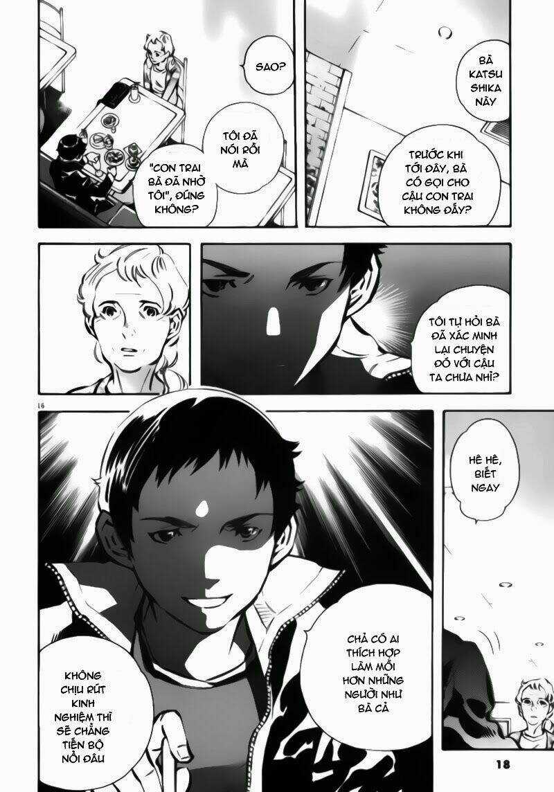 Shin Kurosagi - Con Diệc Đen 2 Chapter 1 trang 17