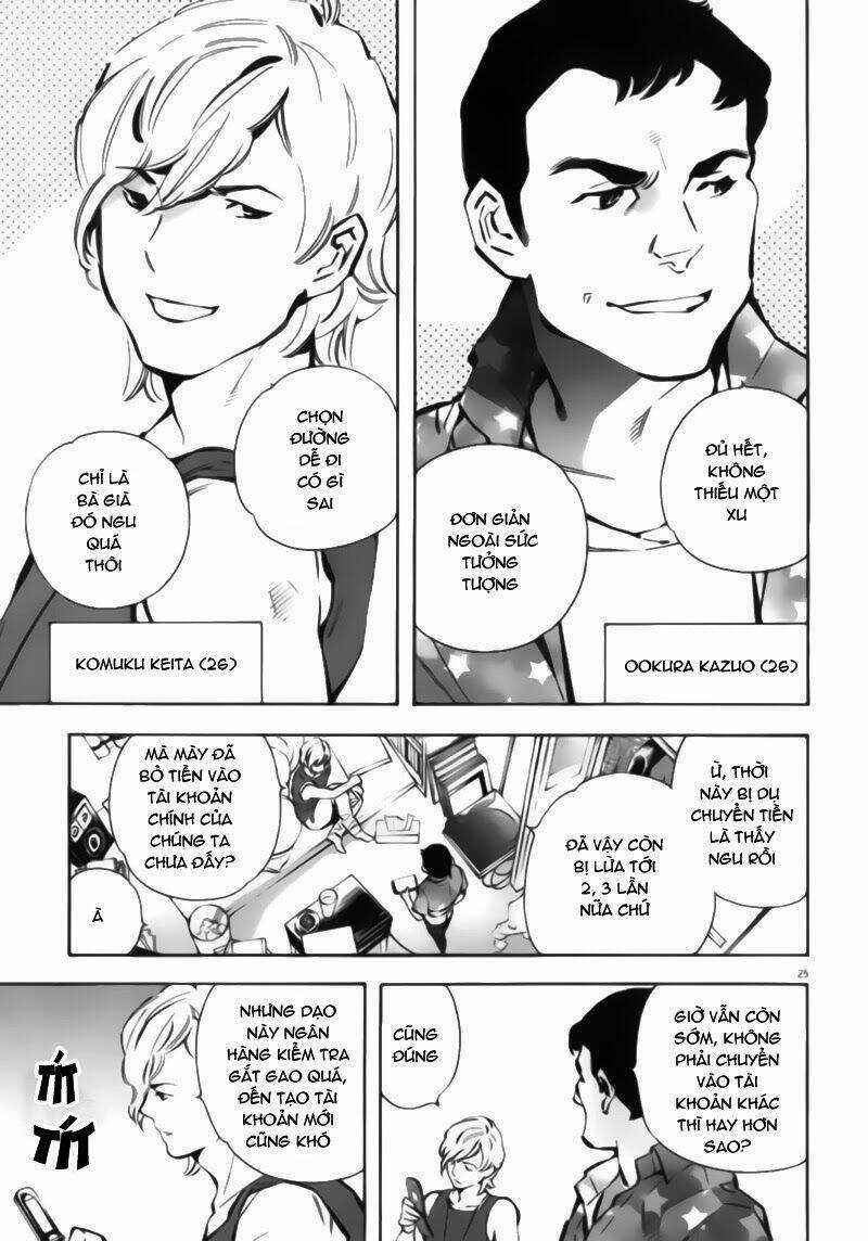 Shin Kurosagi - Con Diệc Đen 2 Chapter 1 trang 26