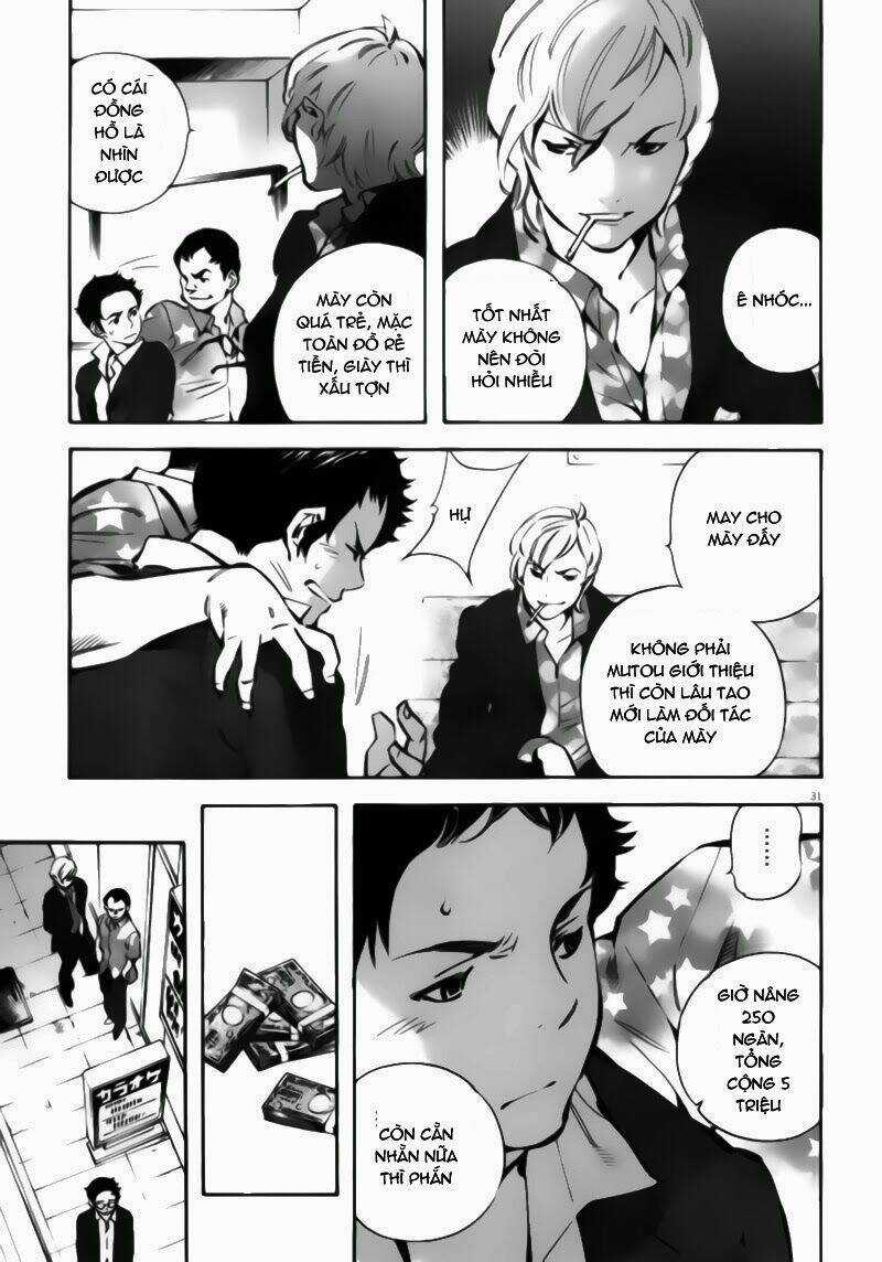 Shin Kurosagi - Con Diệc Đen 2 Chapter 1 trang 32
