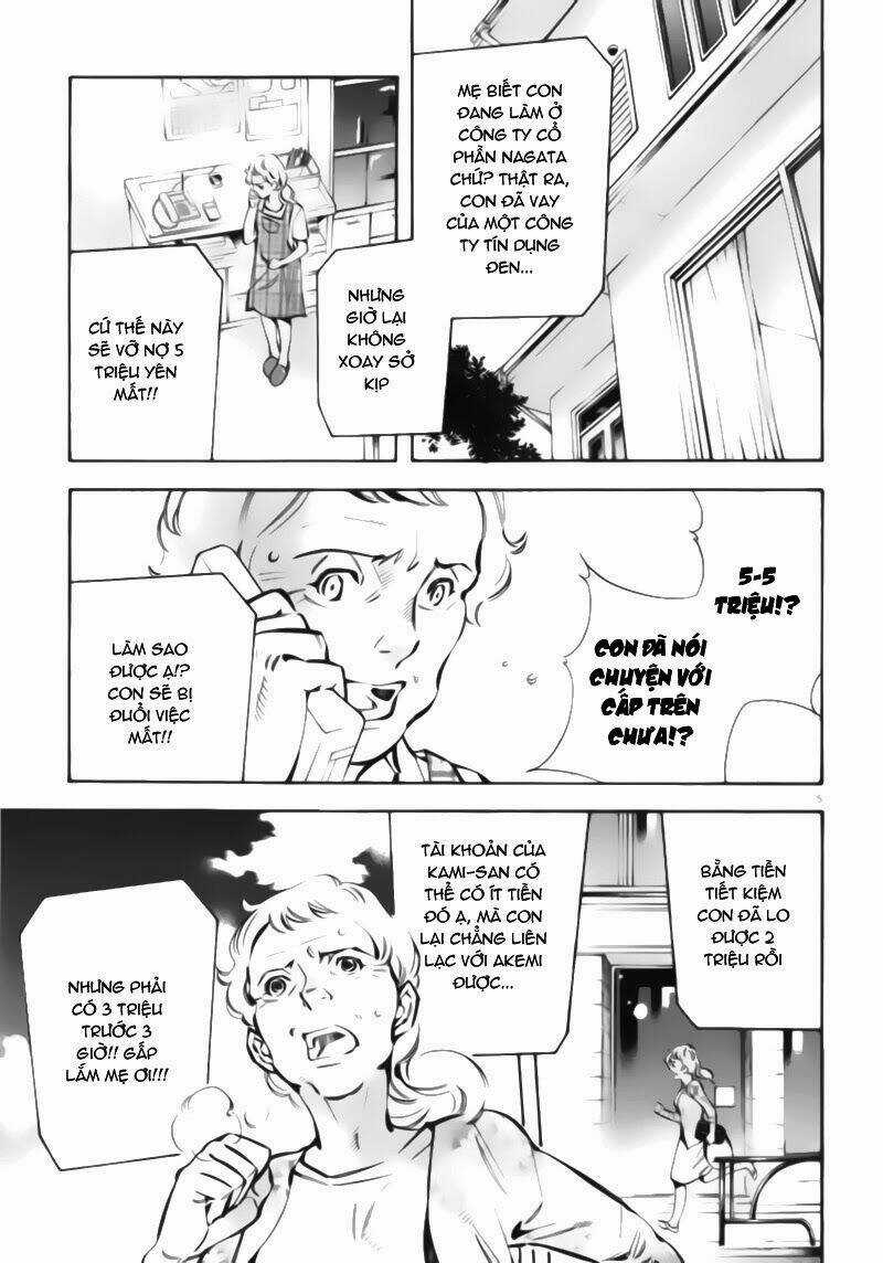 Shin Kurosagi - Con Diệc Đen 2 Chapter 1 trang 6