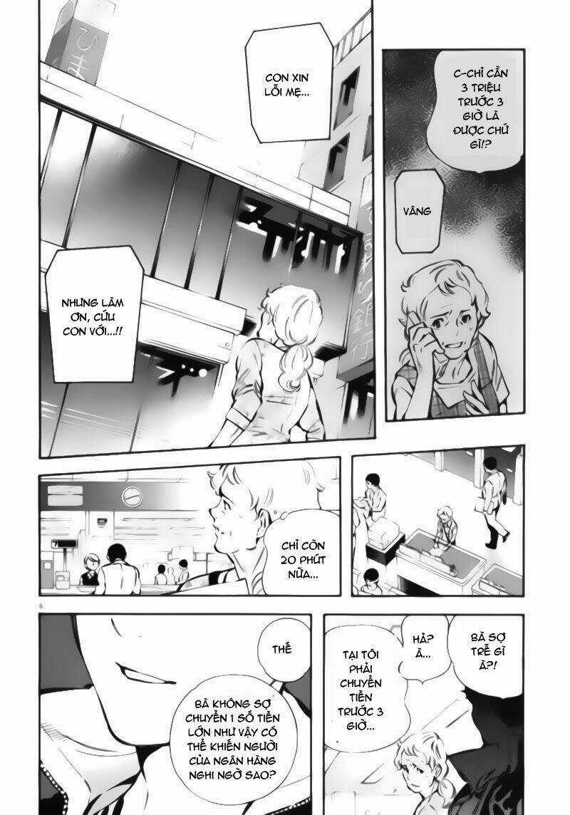 Shin Kurosagi - Con Diệc Đen 2 Chapter 1 trang 7