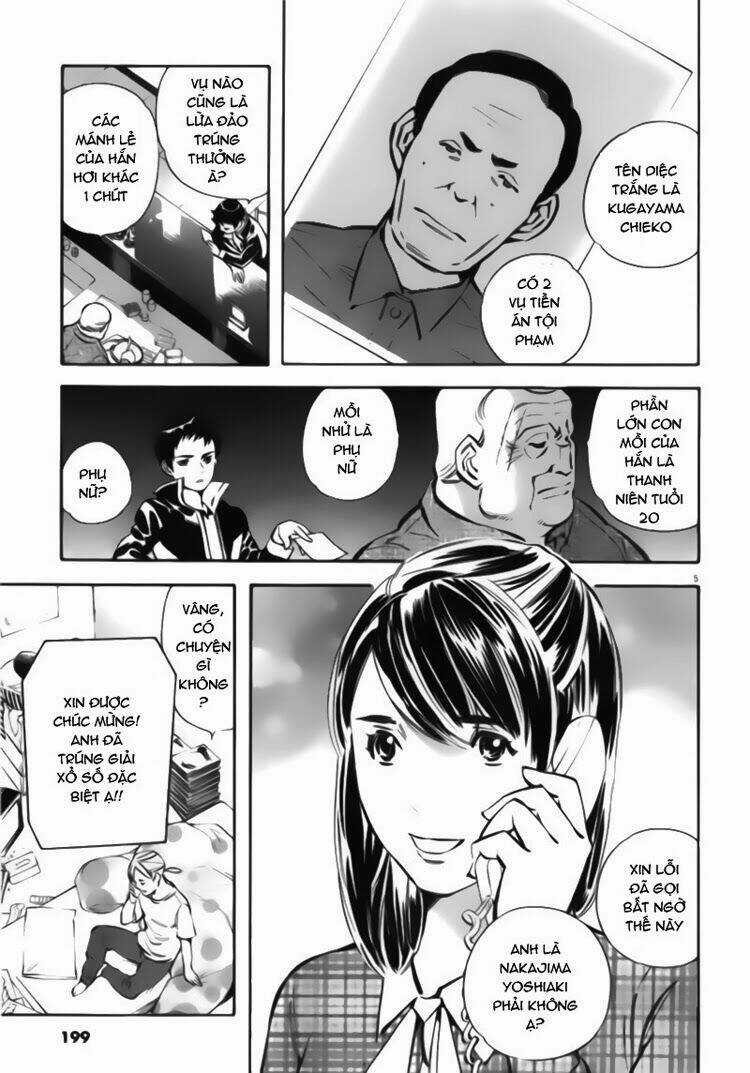 Shin Kurosagi - Con Diệc Đen 2 Chapter 10 trang 7