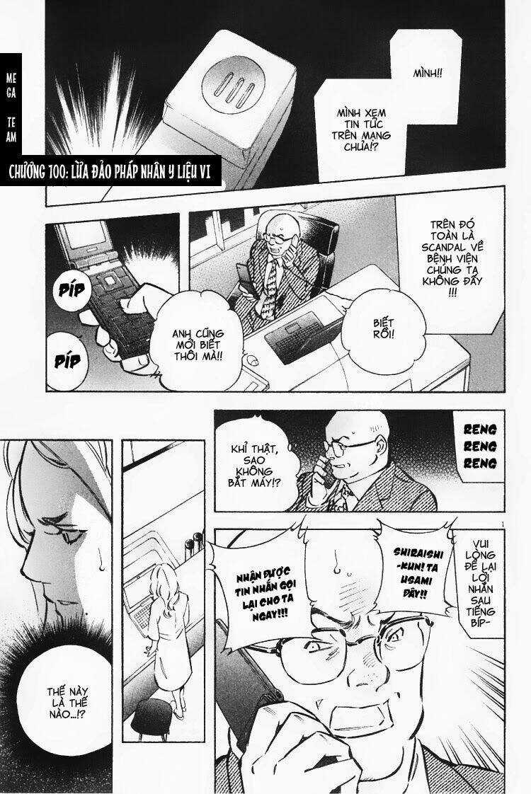 Shin Kurosagi - Con Diệc Đen 2 Chapter 100 trang 0