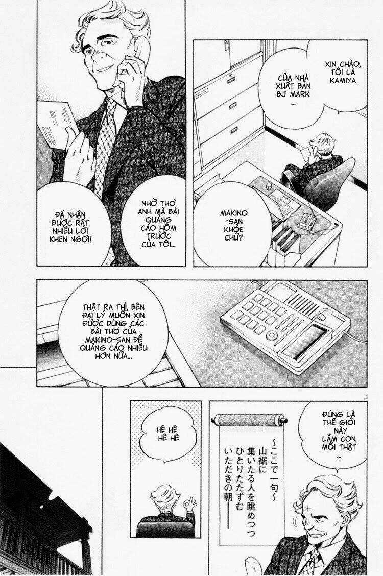 Shin Kurosagi - Con Diệc Đen 2 Chapter 102 trang 1