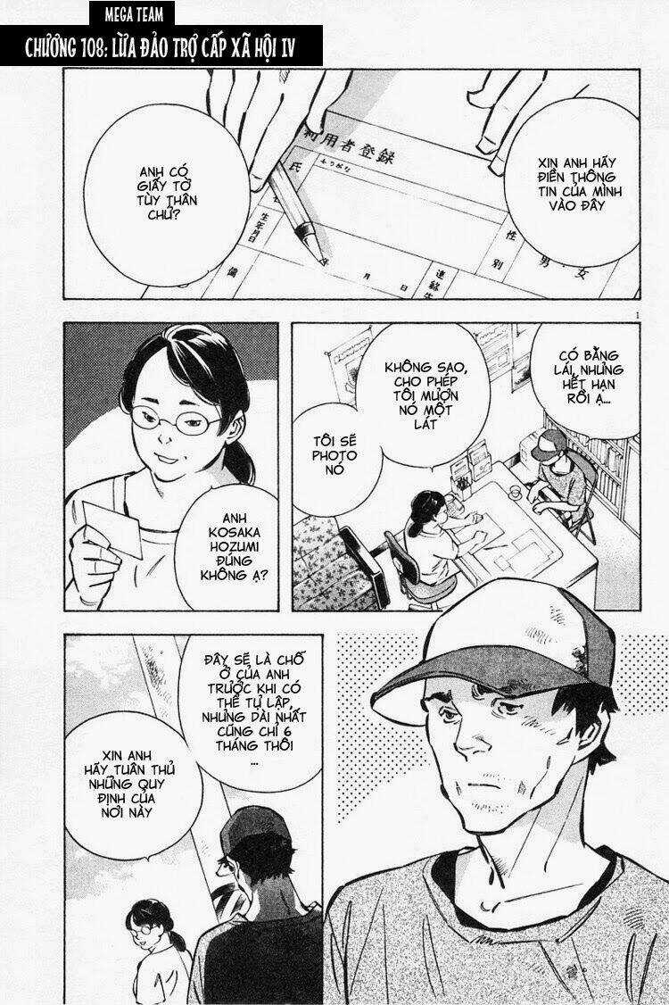 Shin Kurosagi - Con Diệc Đen 2 Chapter 108 trang 0