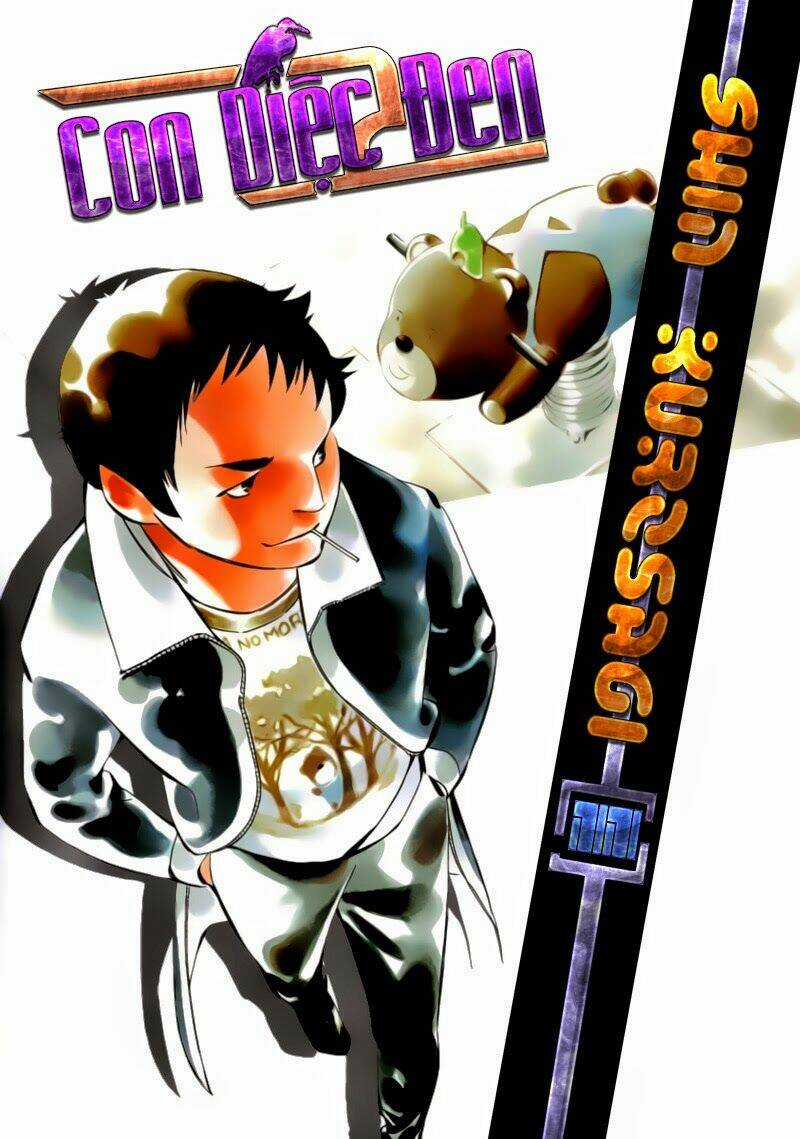 Shin Kurosagi - Con Diệc Đen 2 Chapter 110 trang 0