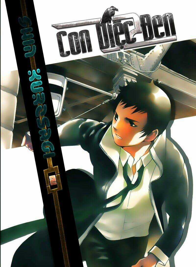 Shin Kurosagi - Con Diệc Đen 2 Chapter 12 trang 1