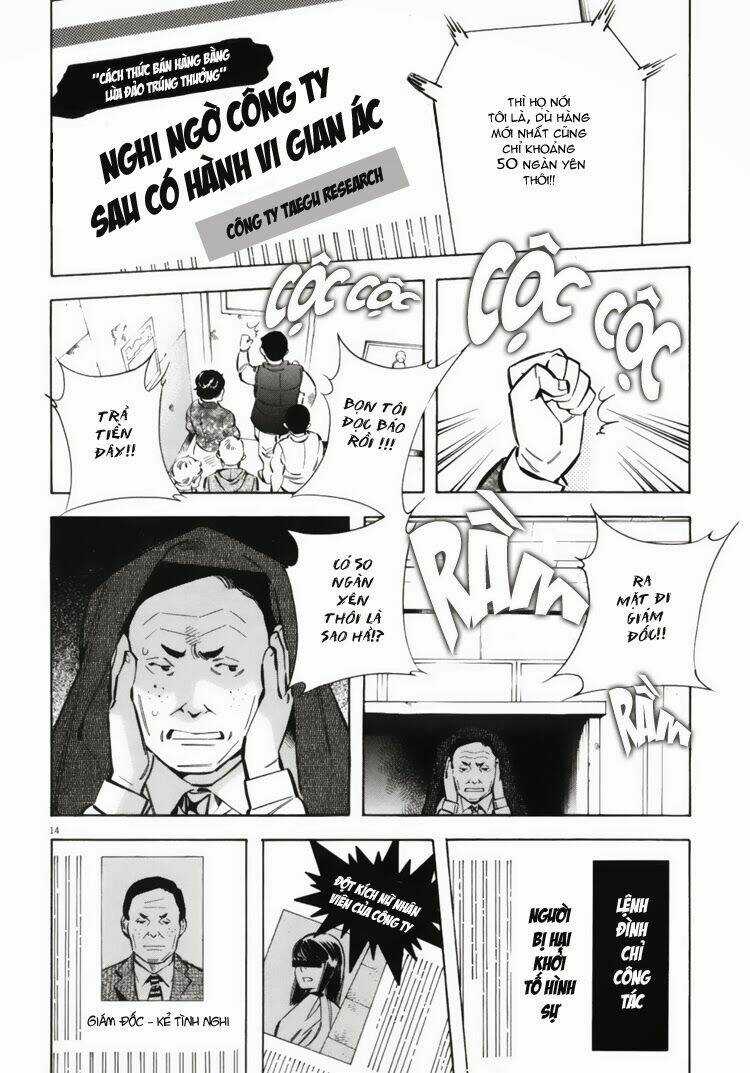 Shin Kurosagi - Con Diệc Đen 2 Chapter 12 trang 15