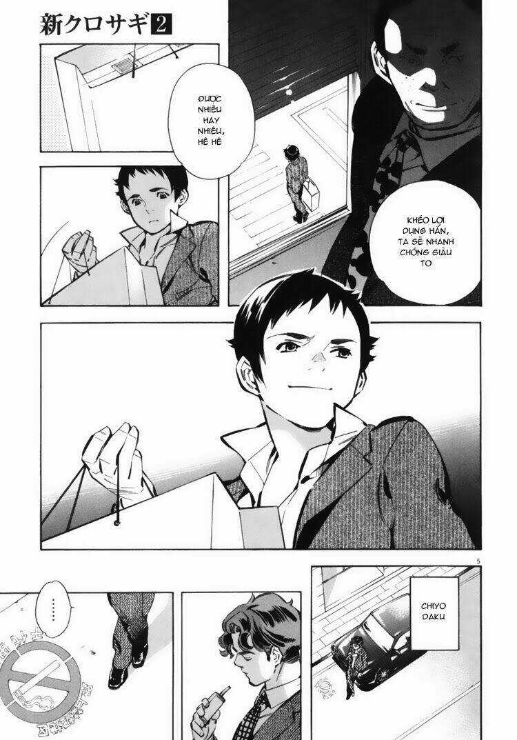 Shin Kurosagi - Con Diệc Đen 2 Chapter 12 trang 6