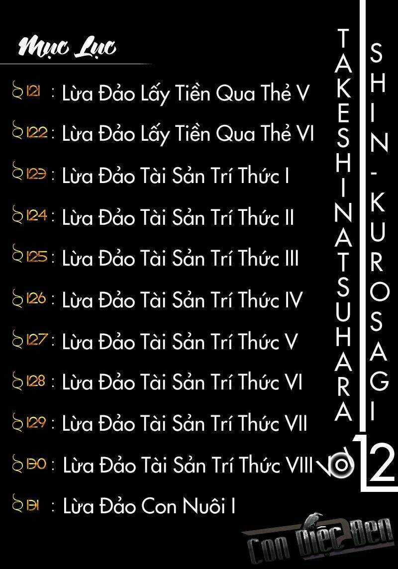 Shin Kurosagi - Con Diệc Đen 2 Chapter 121 trang 1