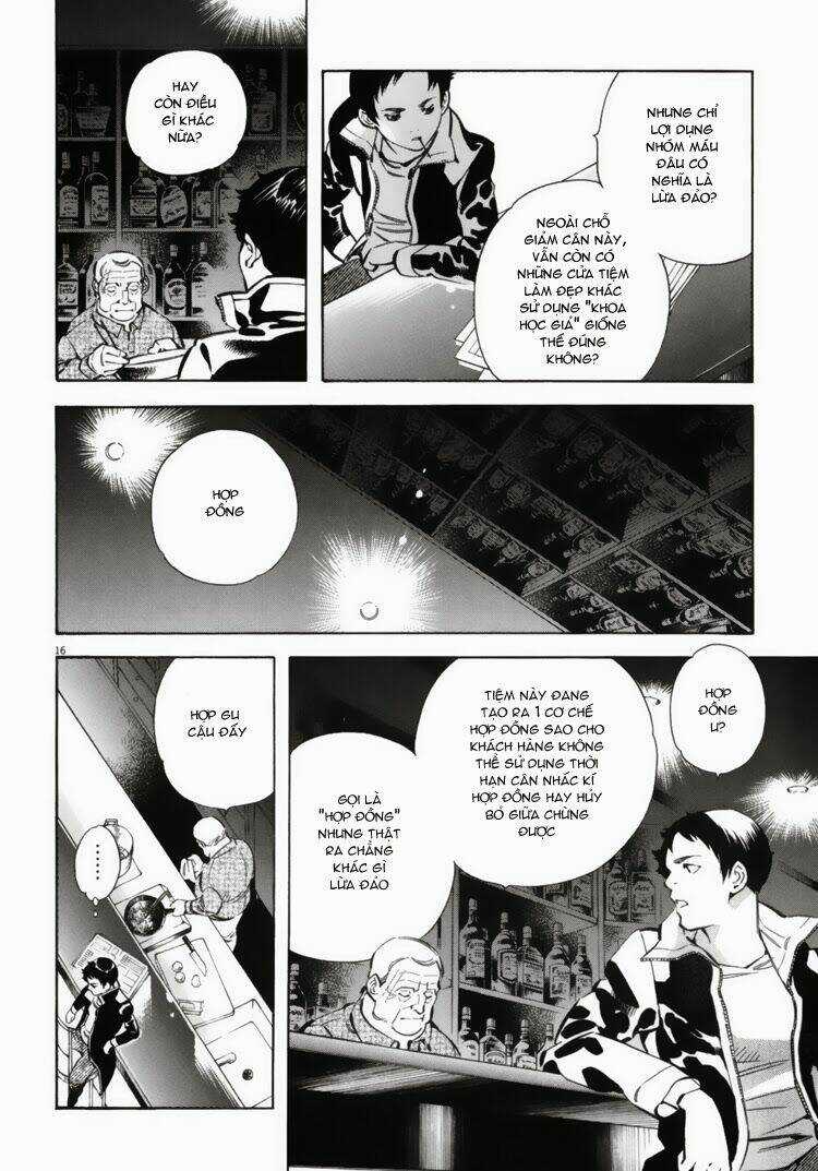 Shin Kurosagi - Con Diệc Đen 2 Chapter 13 trang 17