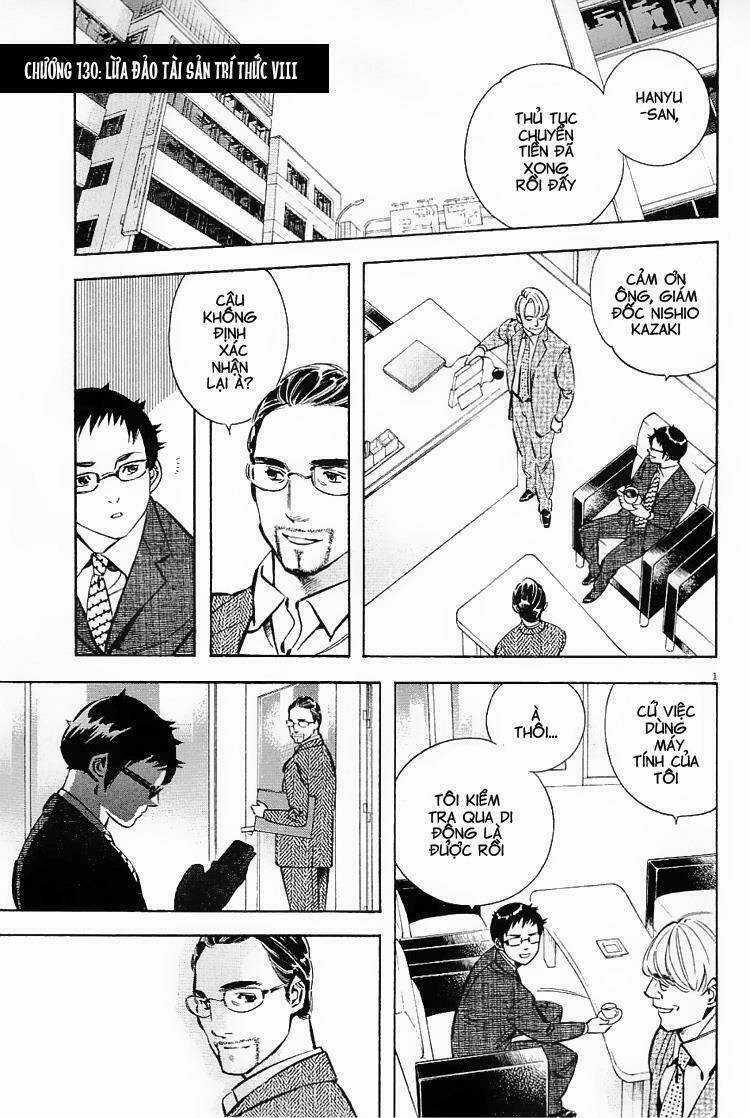 Shin Kurosagi - Con Diệc Đen 2 Chapter 130 trang 1