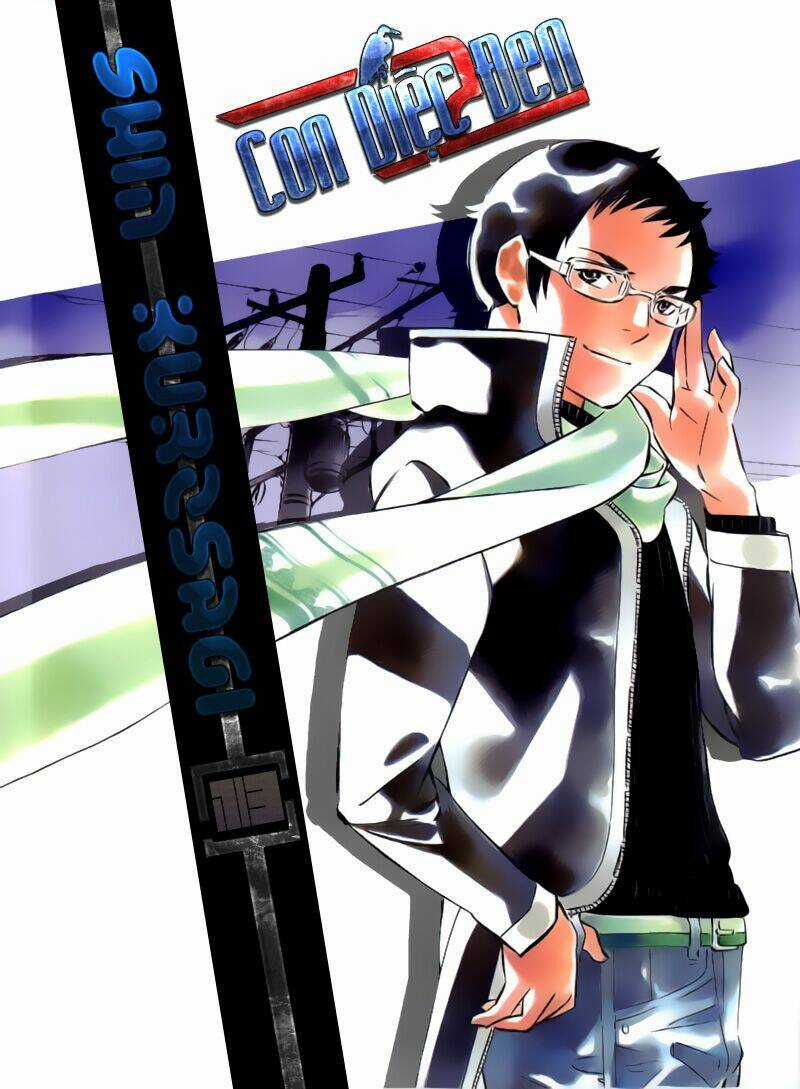 Shin Kurosagi - Con Diệc Đen 2 Chapter 132 trang 0