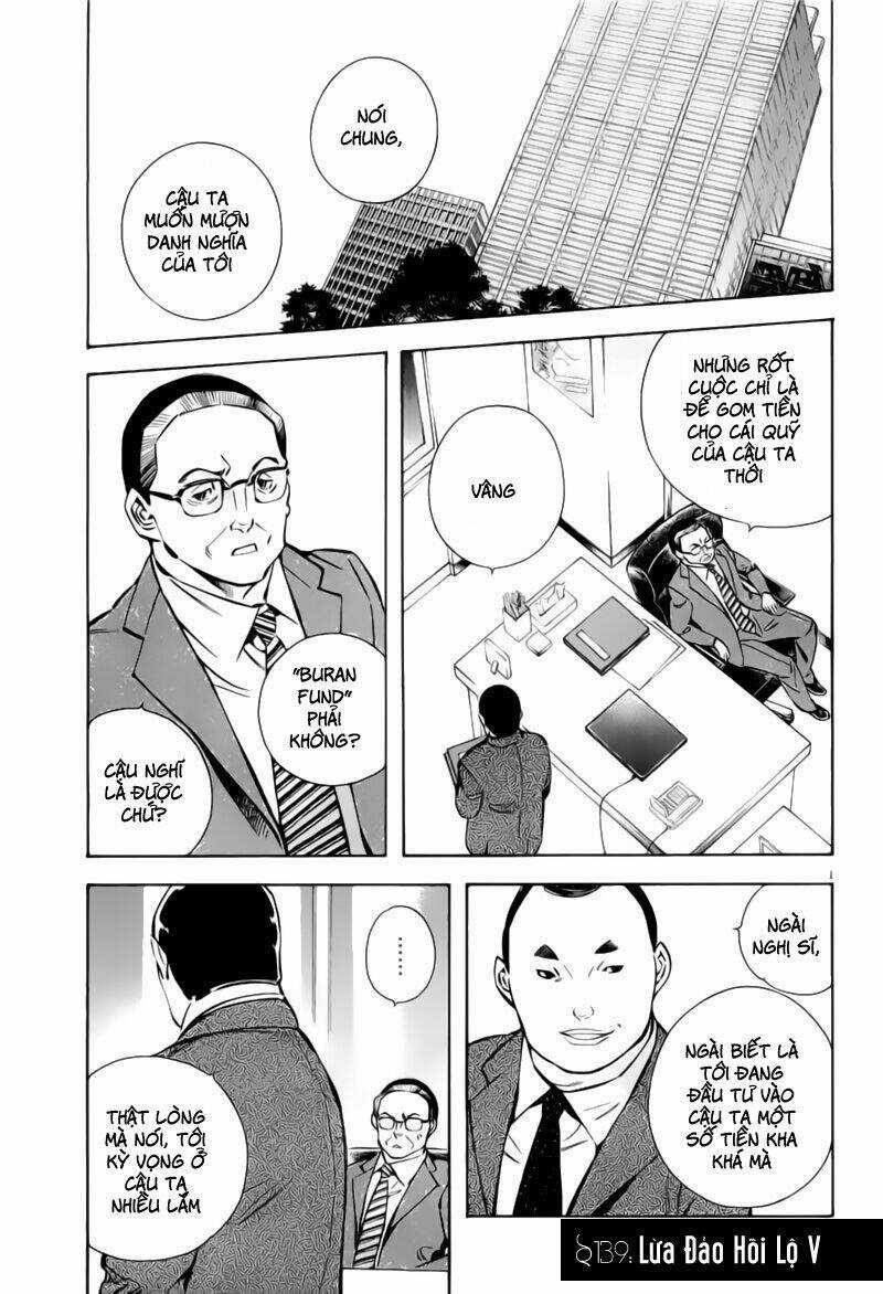 Shin Kurosagi - Con Diệc Đen 2 Chapter 139 trang 0