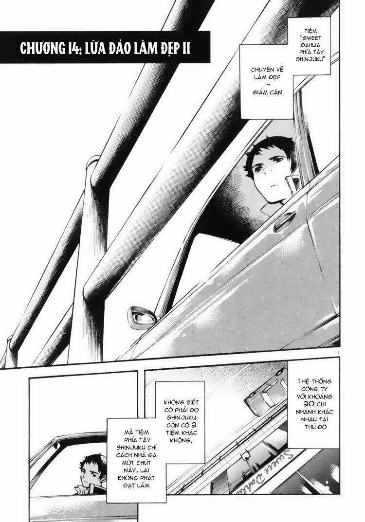 Shin Kurosagi - Con Diệc Đen 2 Chapter 14 trang 0