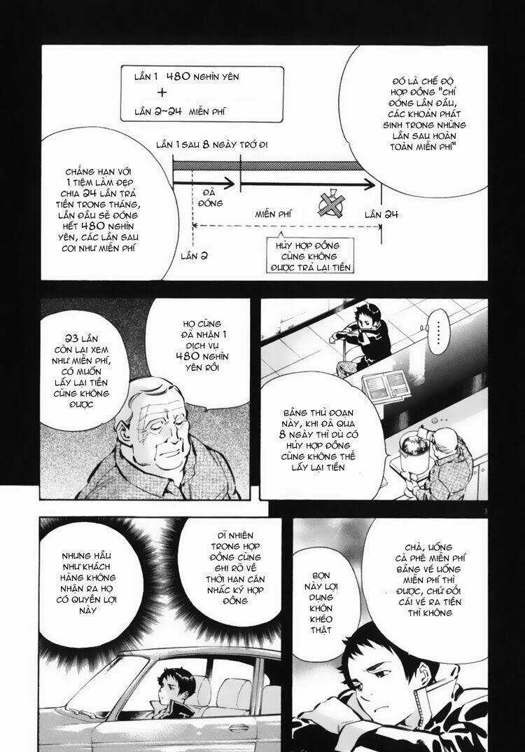 Shin Kurosagi - Con Diệc Đen 2 Chapter 14 trang 2