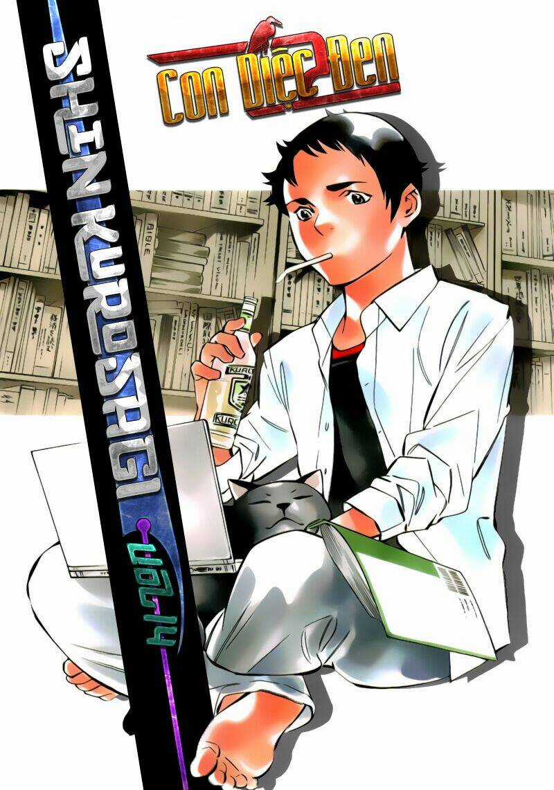 Shin Kurosagi - Con Diệc Đen 2 Chapter 143 trang 0