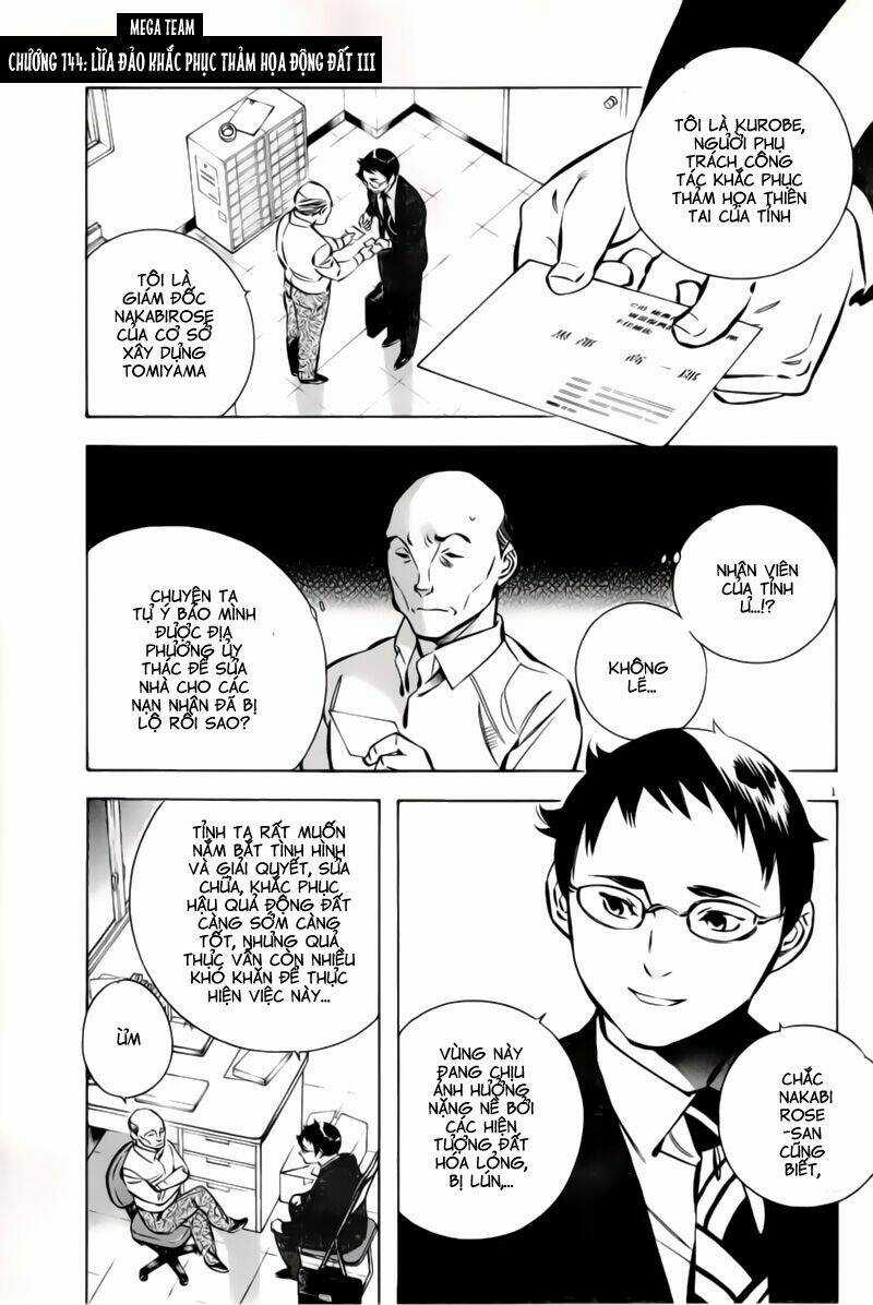 Shin Kurosagi - Con Diệc Đen 2 Chapter 144 trang 0