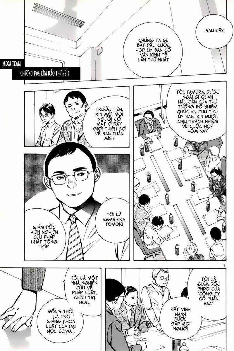 Shin Kurosagi - Con Diệc Đen 2 Chapter 146 trang 0