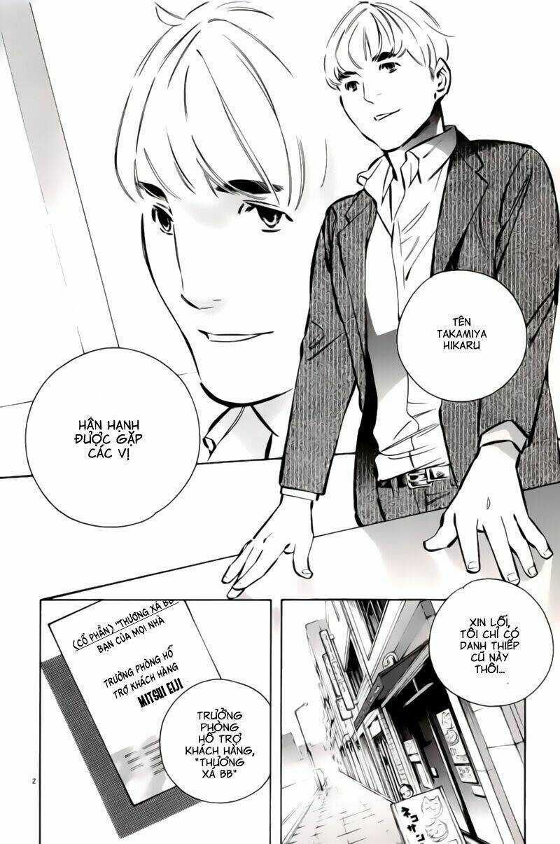 Shin Kurosagi - Con Diệc Đen 2 Chapter 146 trang 1