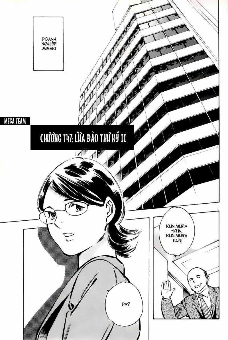 Shin Kurosagi - Con Diệc Đen 2 Chapter 147 trang 0