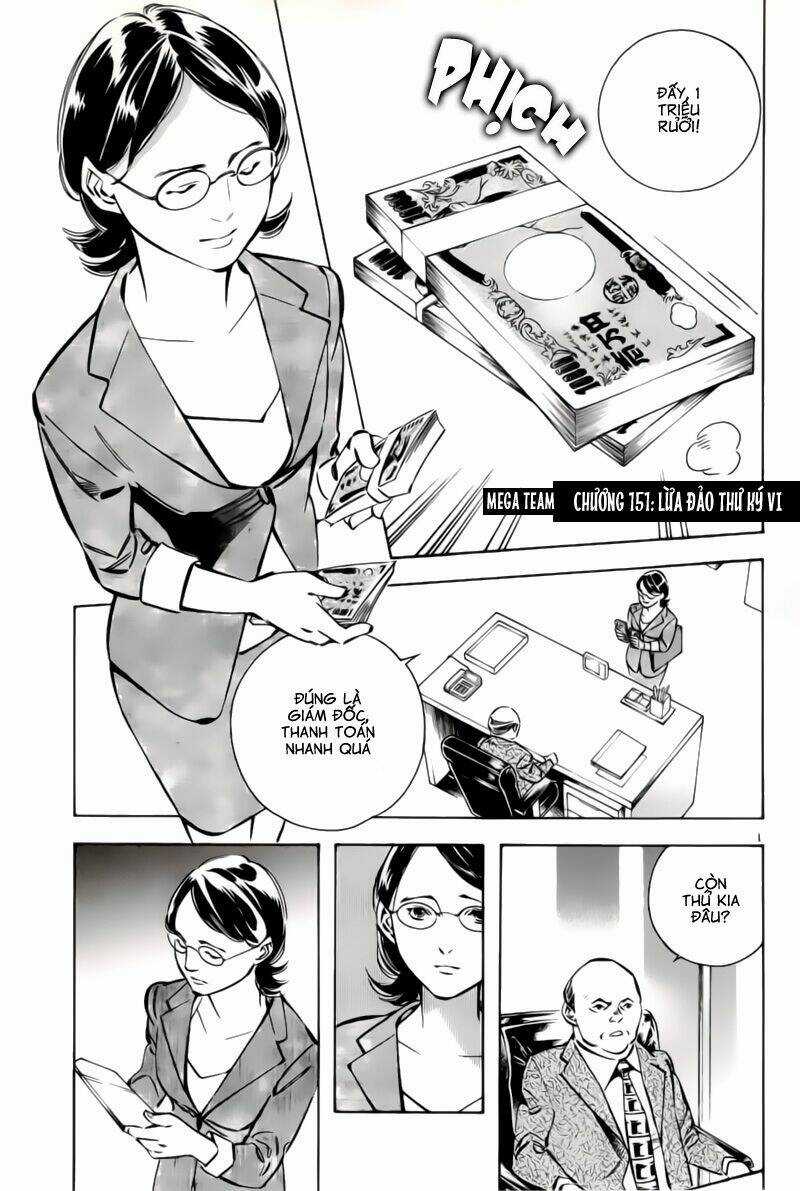 Shin Kurosagi - Con Diệc Đen 2 Chapter 151 trang 0