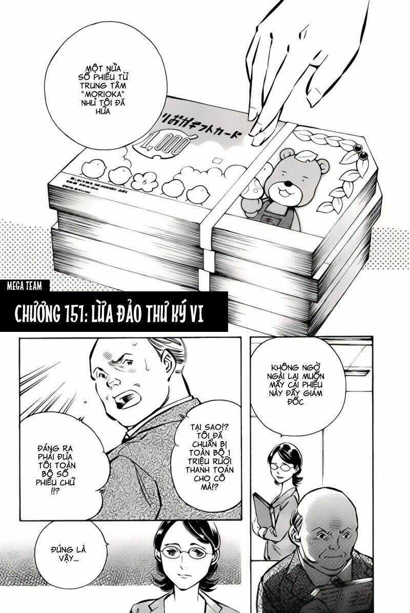 Shin Kurosagi - Con Diệc Đen 2 Chapter 151 trang 1