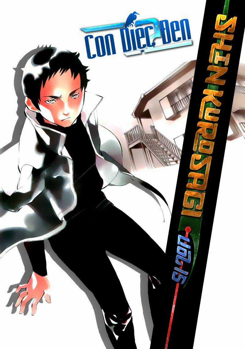 Shin Kurosagi - Con Diệc Đen 2 Chapter 154 trang 0