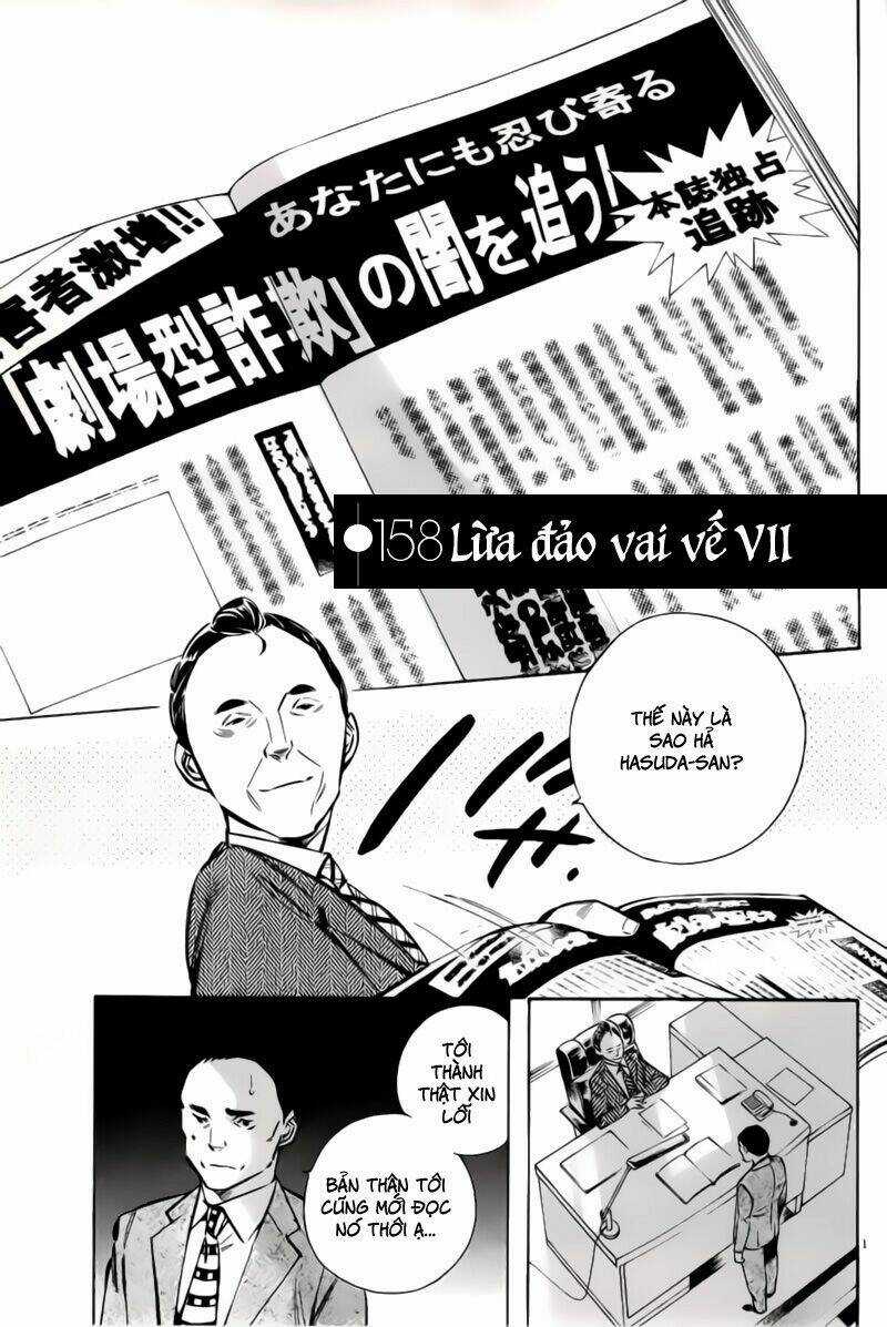 Shin Kurosagi - Con Diệc Đen 2 Chapter 158 trang 0