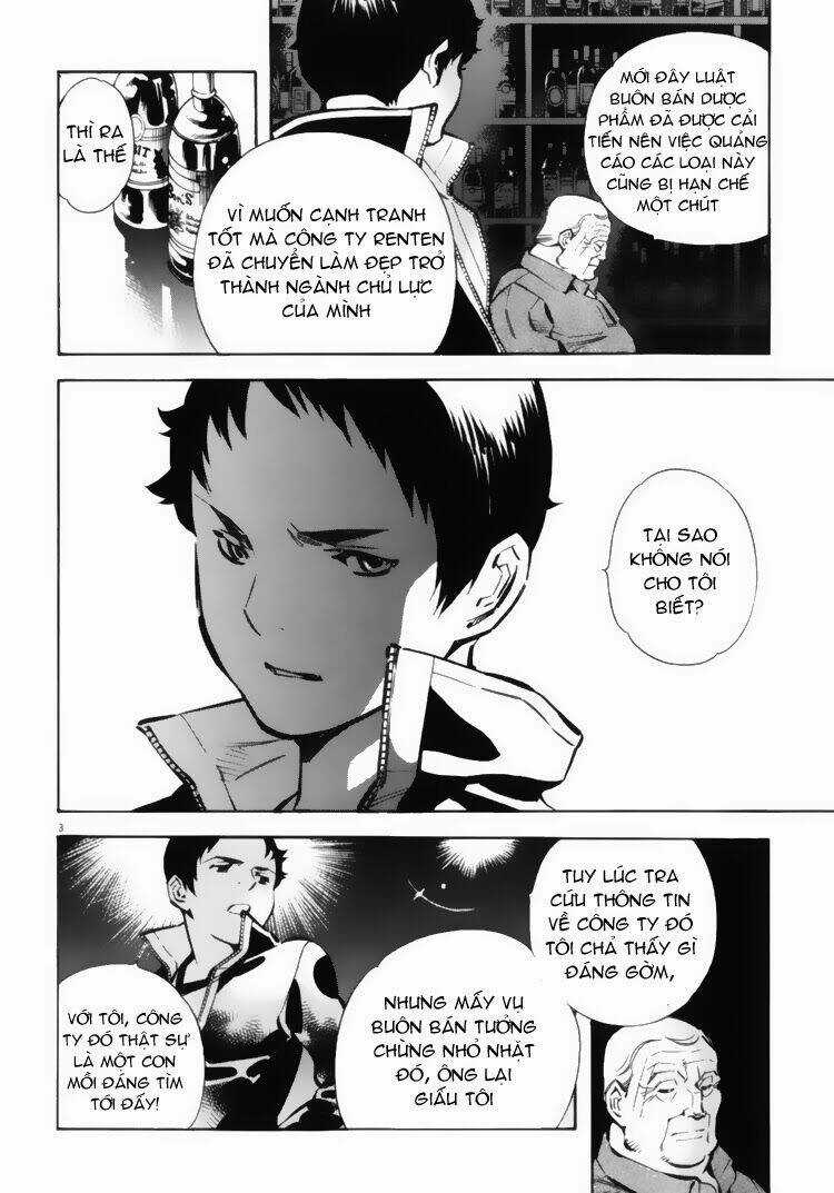 Shin Kurosagi - Con Diệc Đen 2 Chapter 16 trang 5