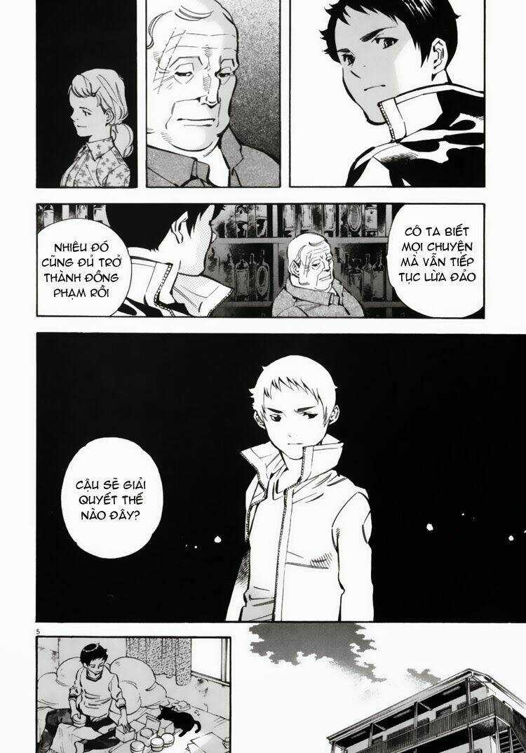 Shin Kurosagi - Con Diệc Đen 2 Chapter 16 trang 7