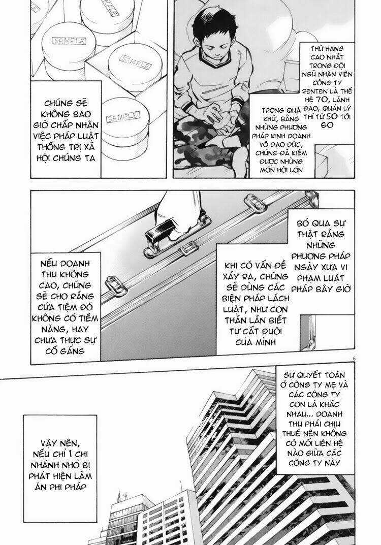 Shin Kurosagi - Con Diệc Đen 2 Chapter 16 trang 8