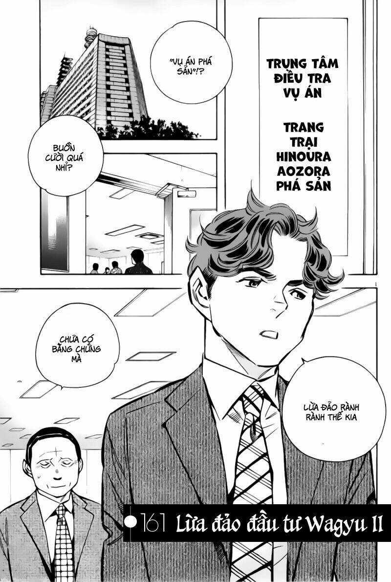 Shin Kurosagi - Con Diệc Đen 2 Chapter 161 trang 0