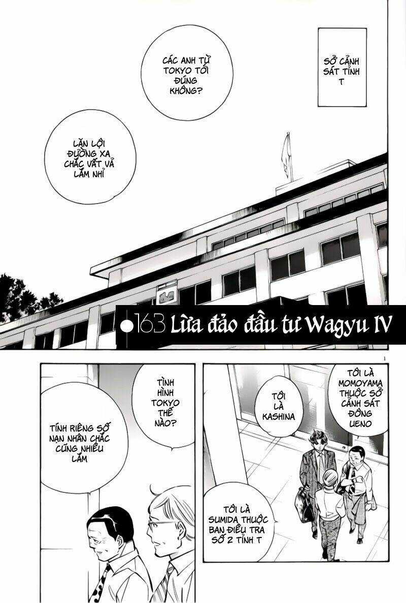 Shin Kurosagi - Con Diệc Đen 2 Chapter 163 trang 0