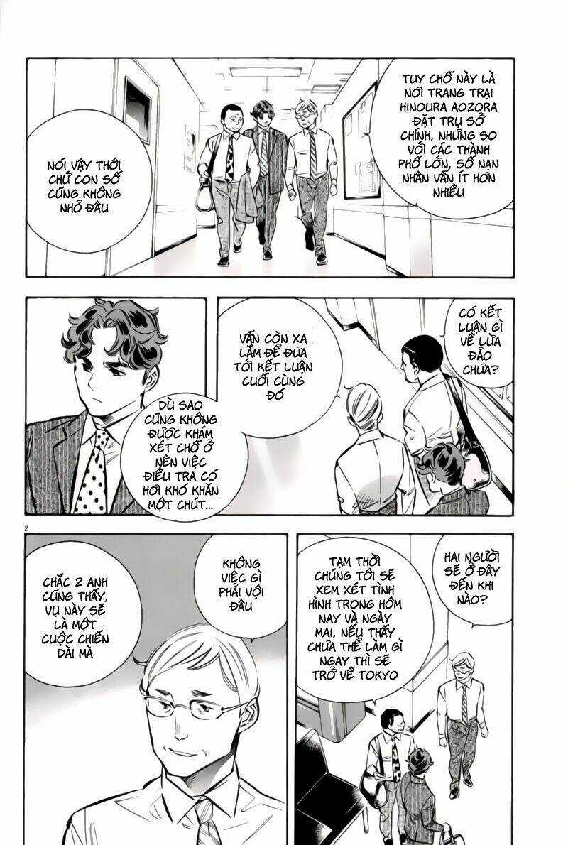 Shin Kurosagi - Con Diệc Đen 2 Chapter 163 trang 1