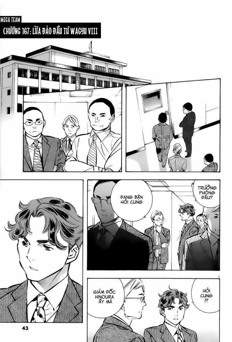 Shin Kurosagi - Con Diệc Đen 2 Chapter 167 trang 0