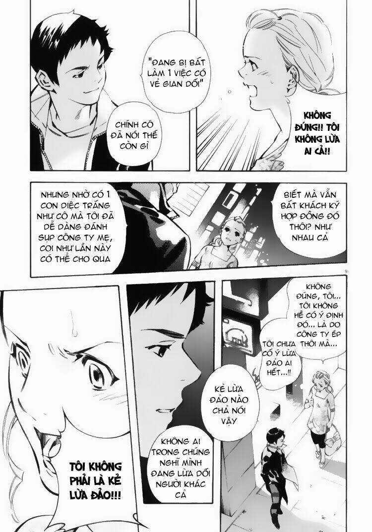 Shin Kurosagi - Con Diệc Đen 2 Chapter 17 trang 10