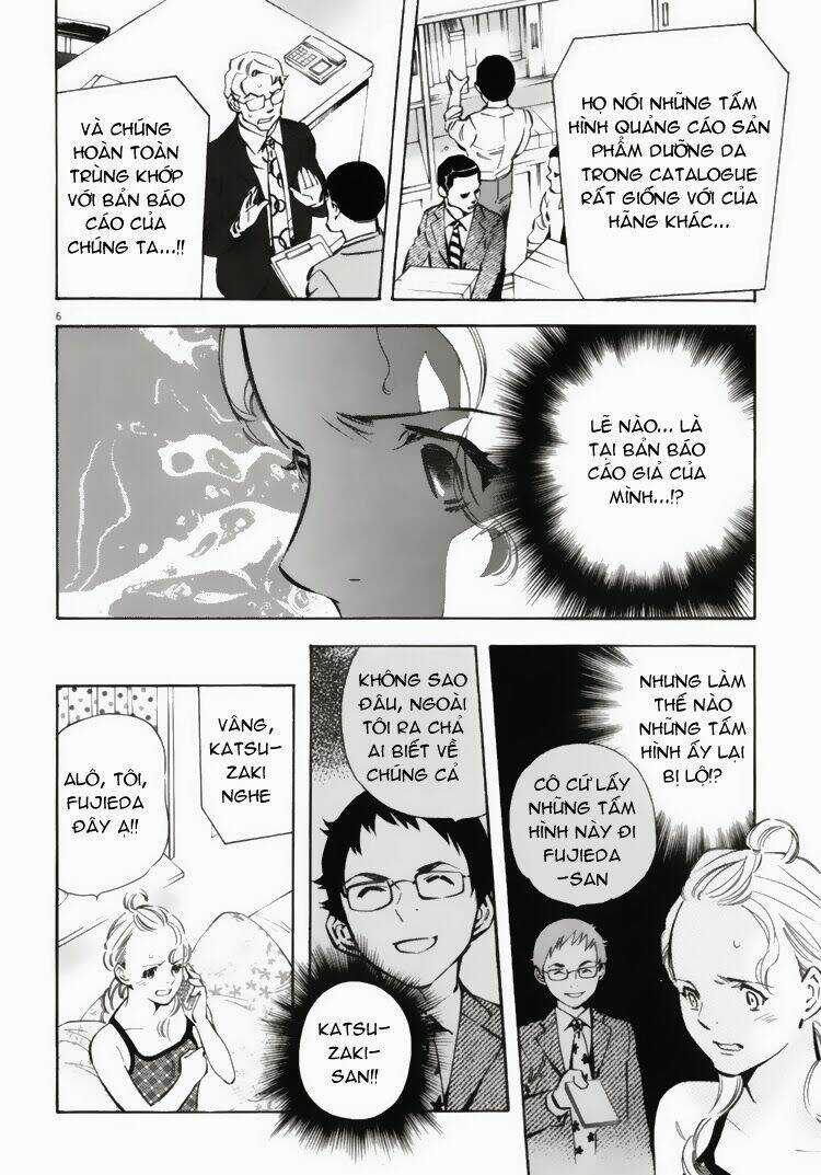 Shin Kurosagi - Con Diệc Đen 2 Chapter 17 trang 7