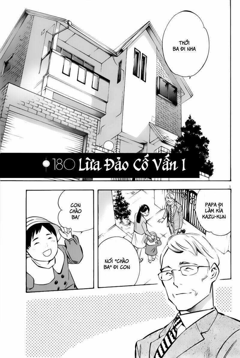 Shin Kurosagi - Con Diệc Đen 2 Chapter 180 trang 0