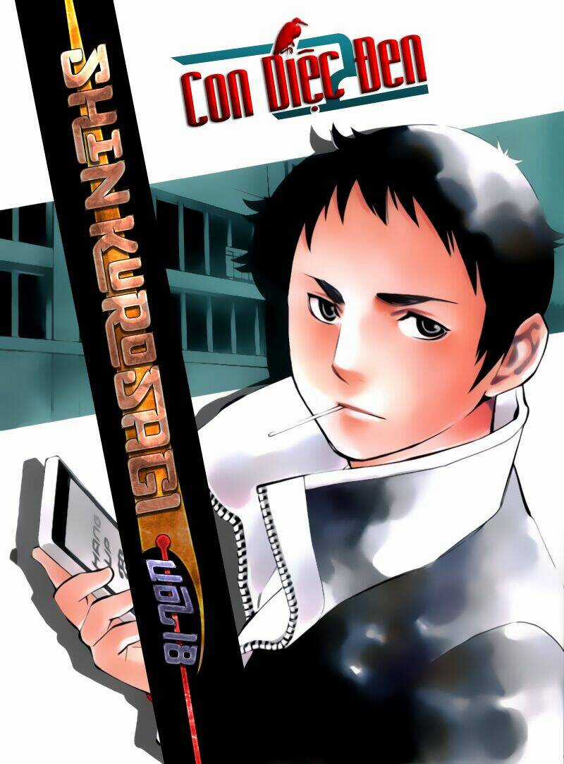 Shin Kurosagi - Con Diệc Đen 2 Chapter 187 trang 0