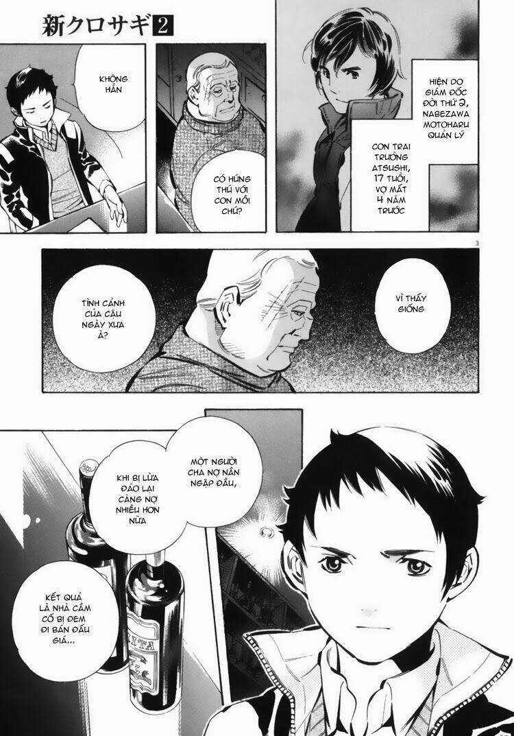 Shin Kurosagi - Con Diệc Đen 2 Chapter 19 trang 4