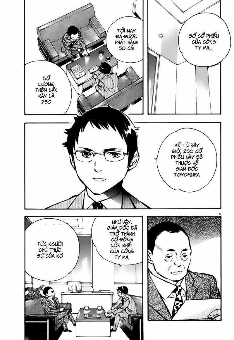 Shin Kurosagi - Con Diệc Đen 2 Chapter 193 trang 3