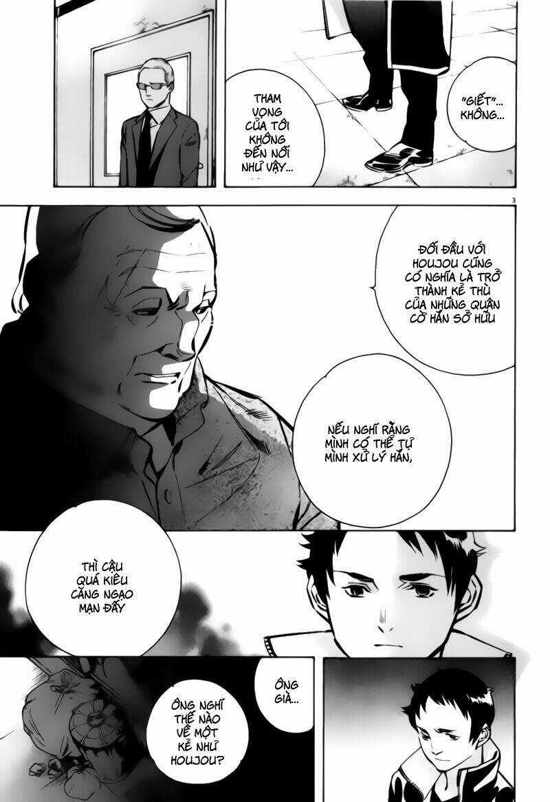 Shin Kurosagi - Con Diệc Đen 2 Chapter 194 trang 2