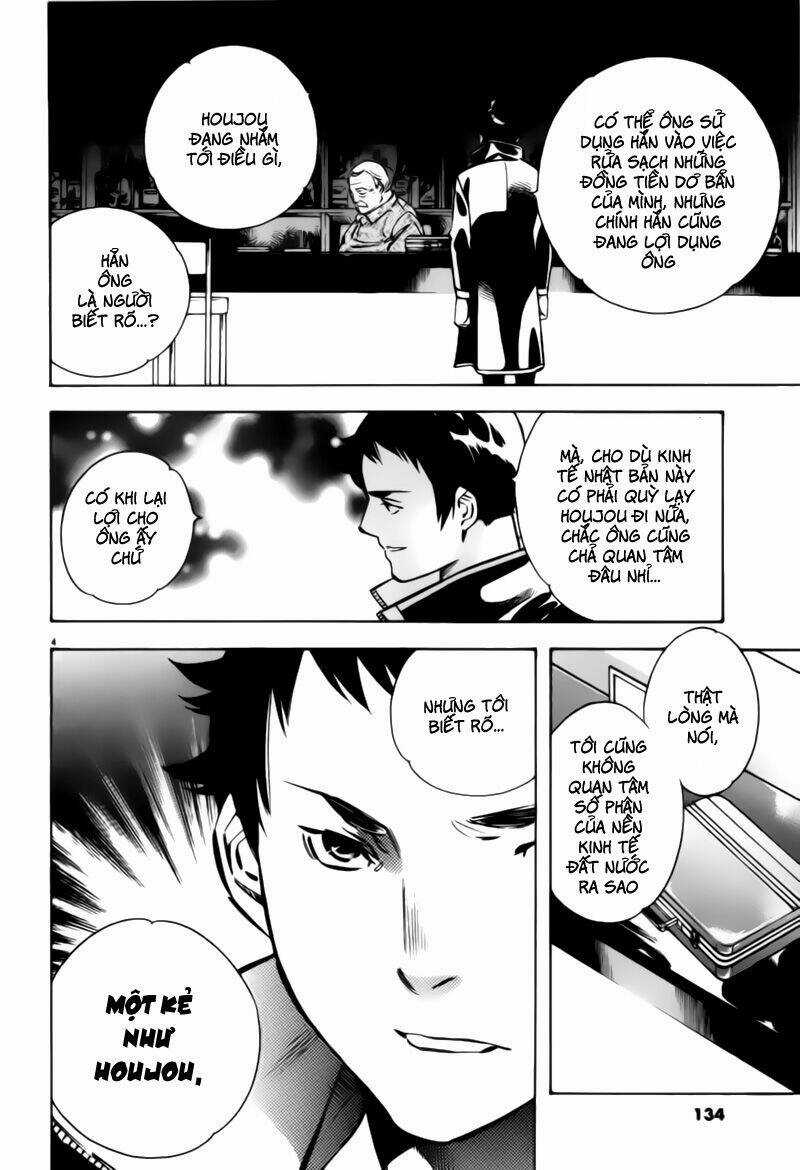 Shin Kurosagi - Con Diệc Đen 2 Chapter 194 trang 3