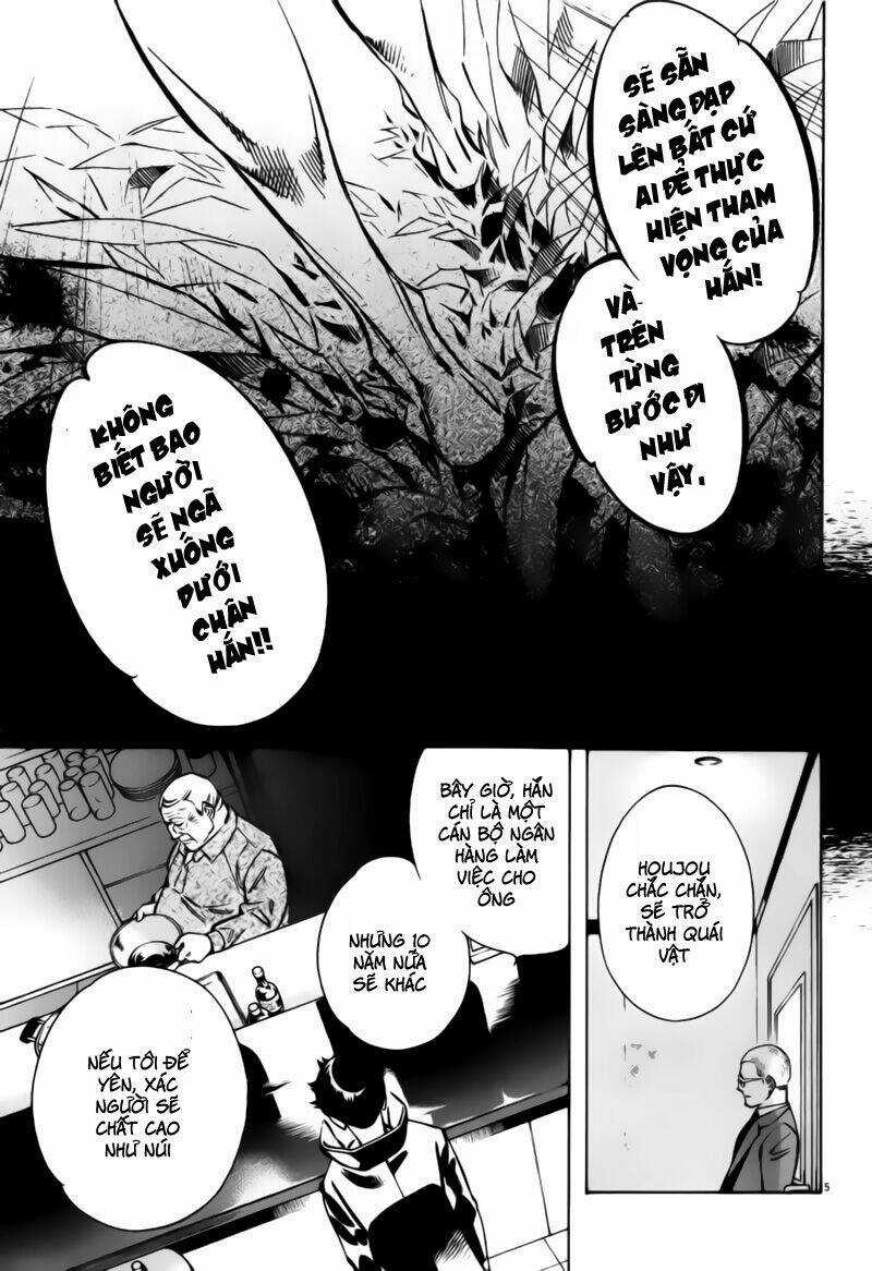 Shin Kurosagi - Con Diệc Đen 2 Chapter 194 trang 4