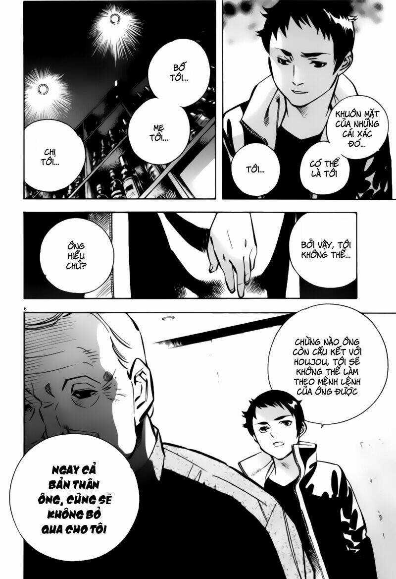 Shin Kurosagi - Con Diệc Đen 2 Chapter 194 trang 5