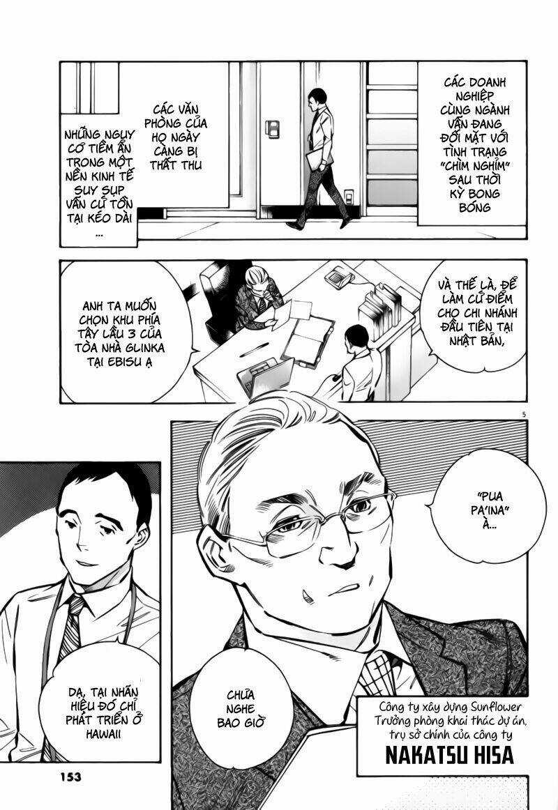 Shin Kurosagi - Con Diệc Đen 2 Chapter 195 trang 4